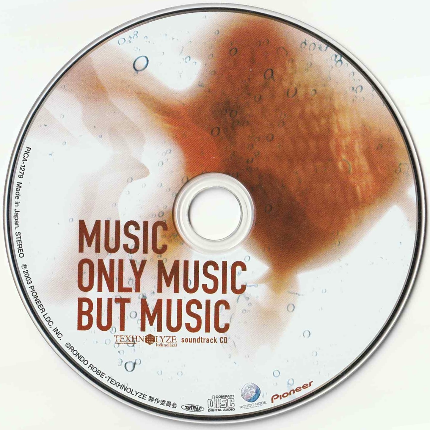 TEXHNOLYZE: MUSIC ONLY MUSIC BUT MUSIC (2003) MP3 - Download